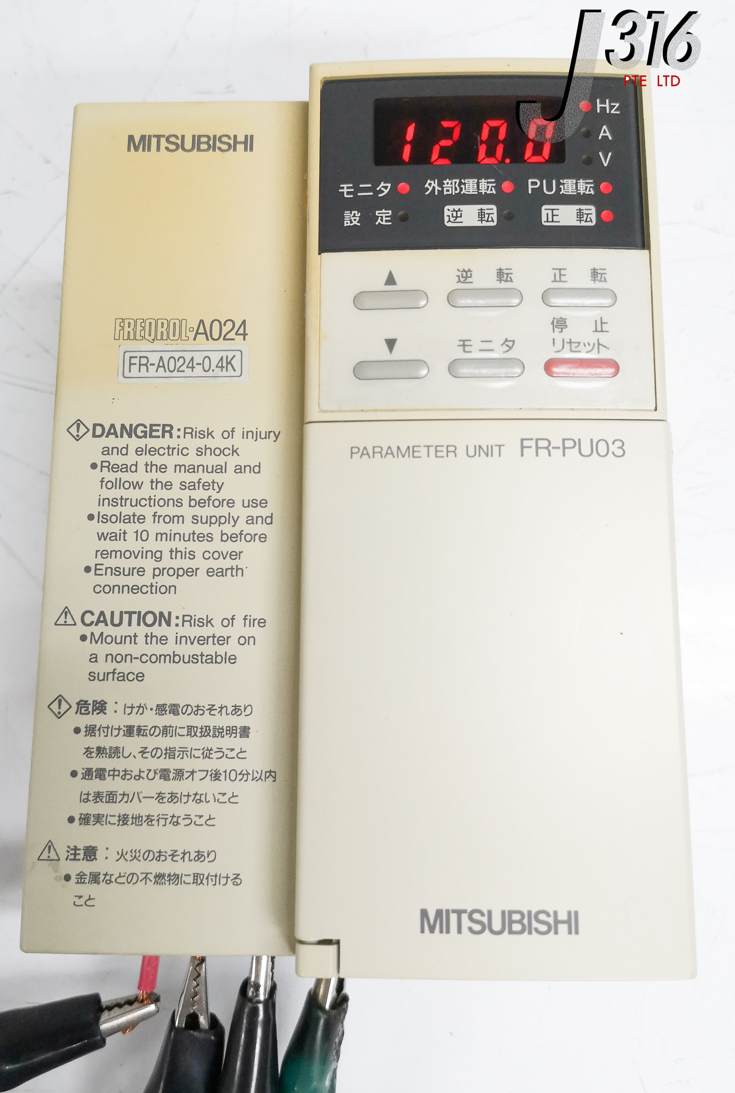 E2 MITSUBISHI INVERTER FREQROL-A024 W/ PARAMETER UNIT FR-PU03 FR